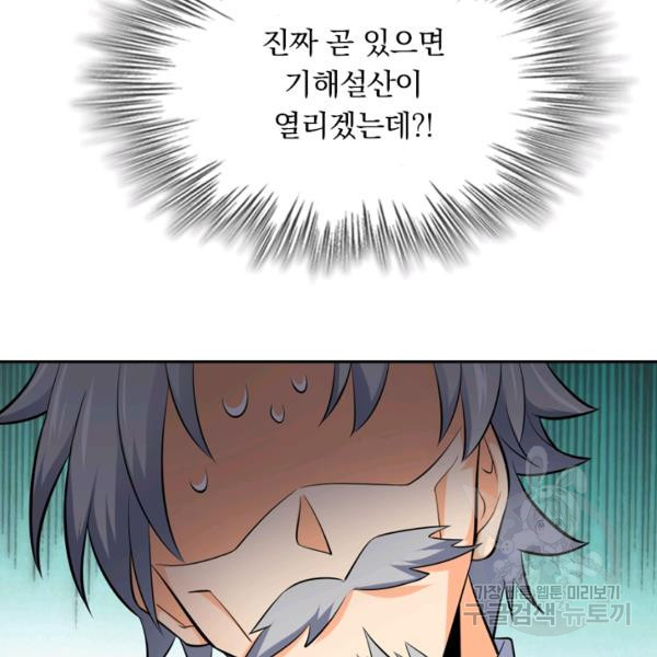 1639361034785nkg10gfmyij.jpeg