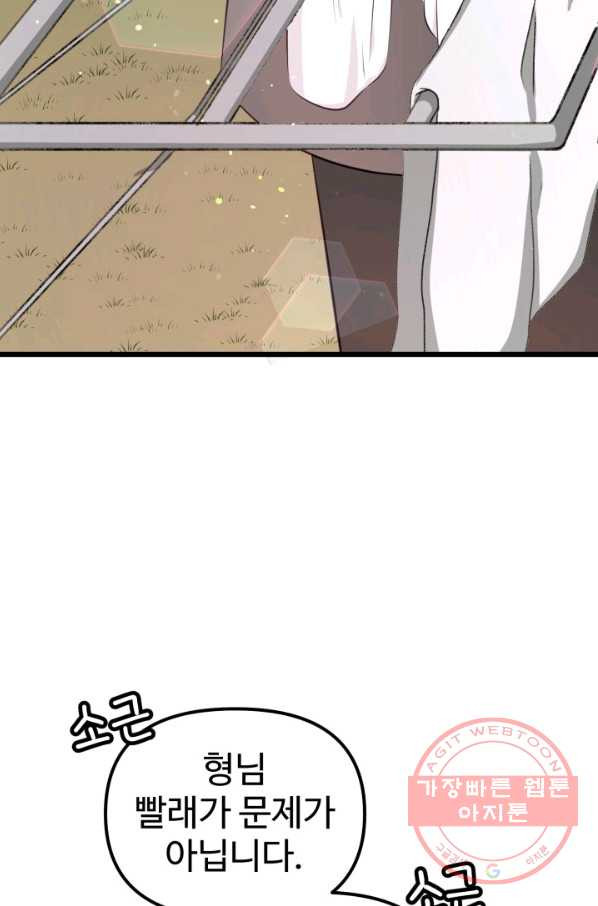 1639361711090d7oz4nhvwje.jpeg