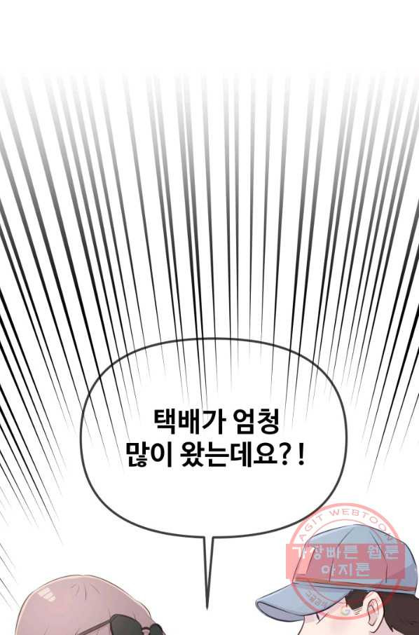 163936171188929va1am1fim.jpeg