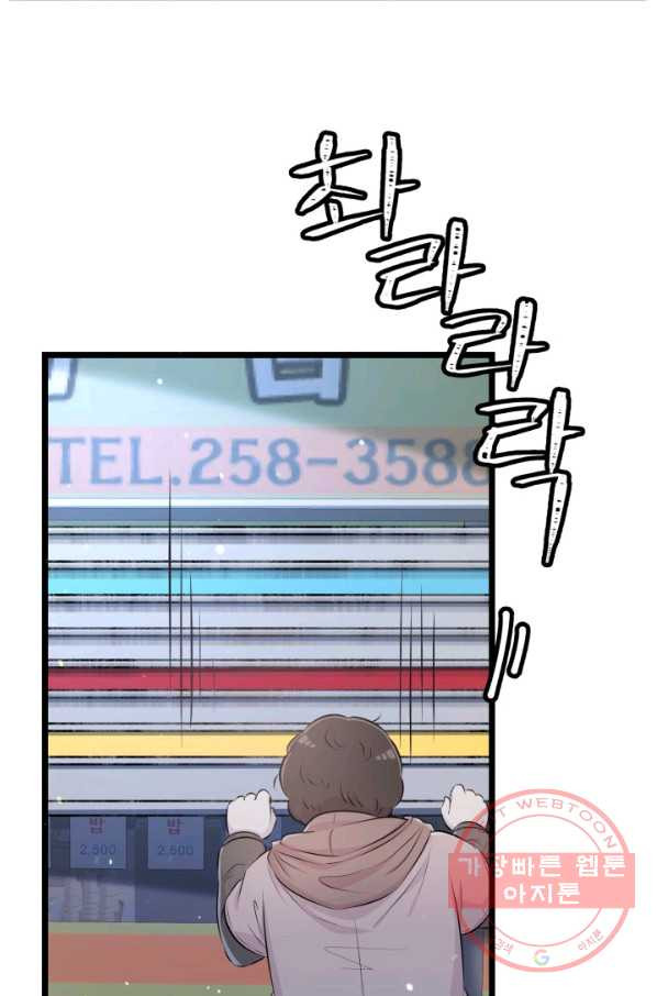 1639361715374iqlggnaf9cn.jpeg