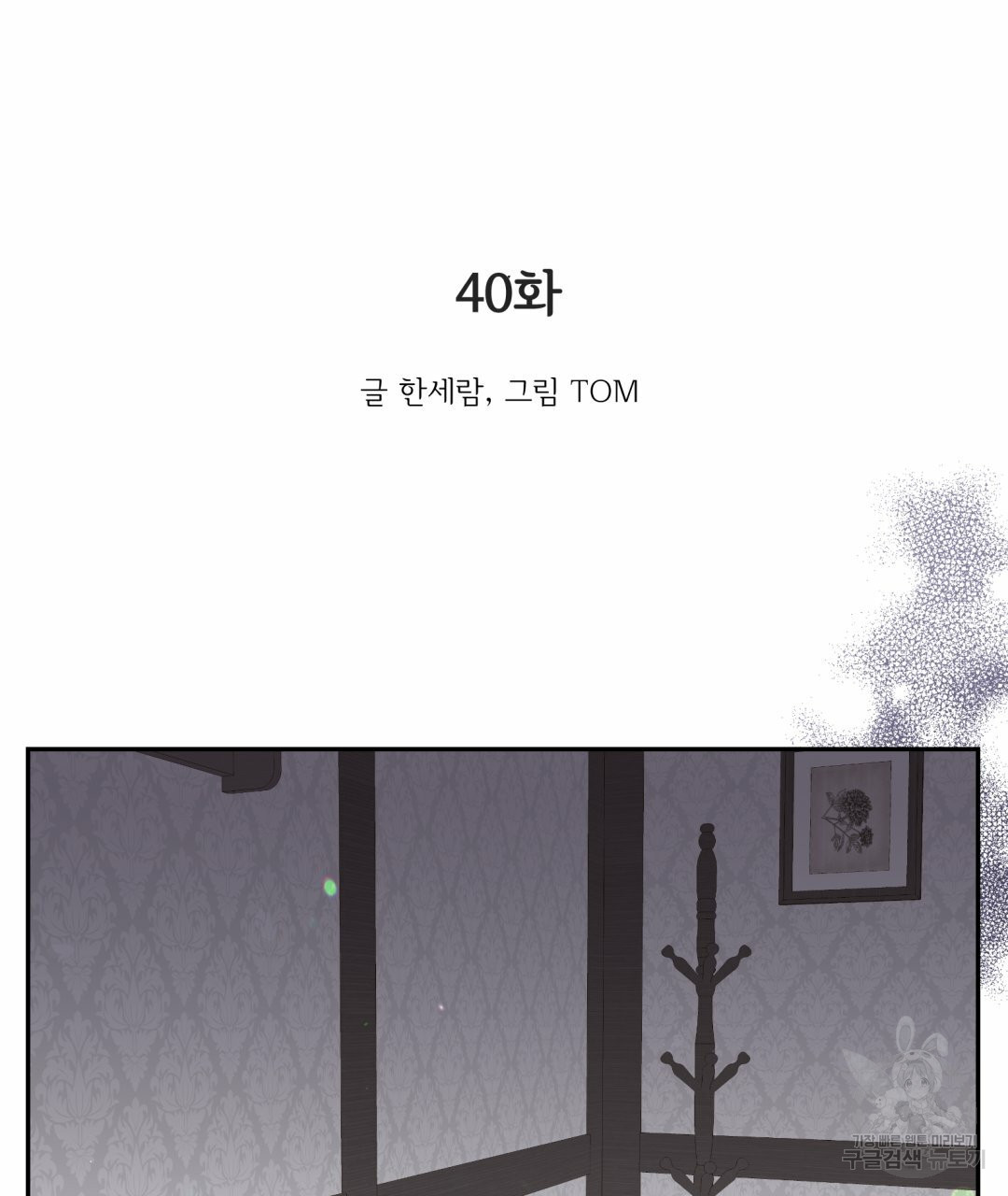 1639413695790knedy3vqmqa.jpeg