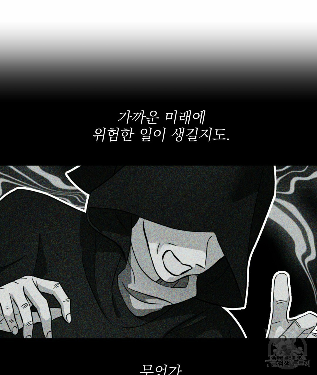 16394136995877g1ep99omcp.jpeg