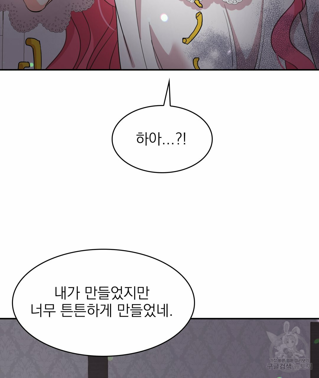 1639413700555ubq5wzpcpm.jpeg