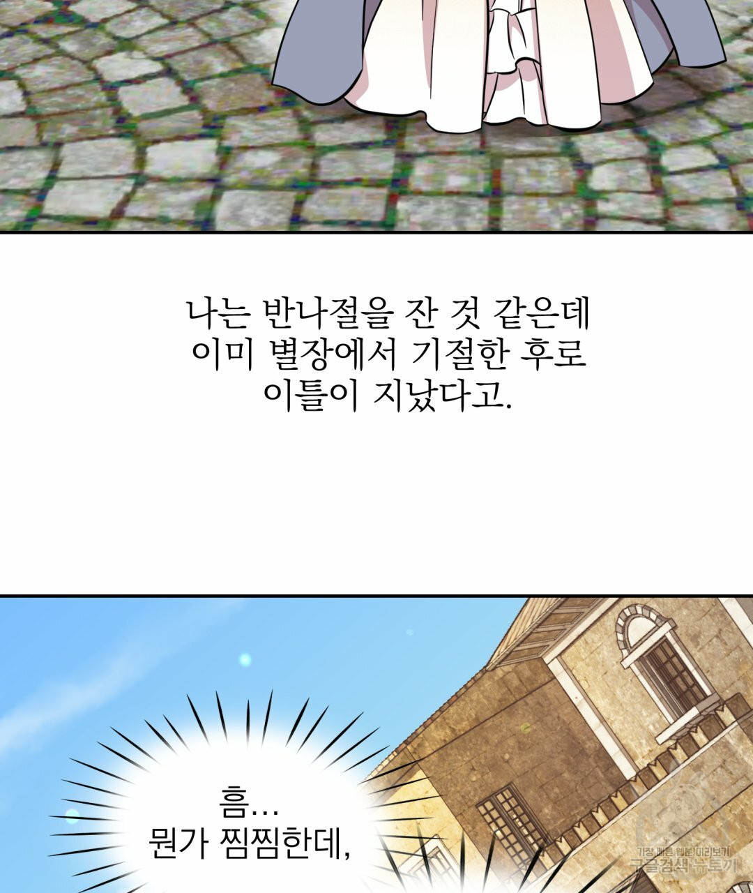 1639413715773mli4ym2jw.jpeg