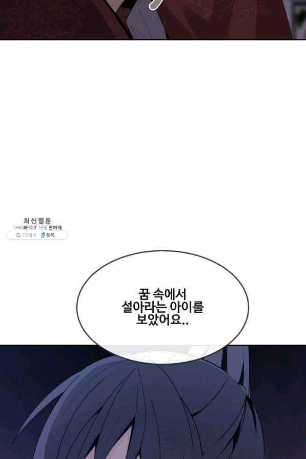 1639496096111omhb1m4tvhq.jpeg