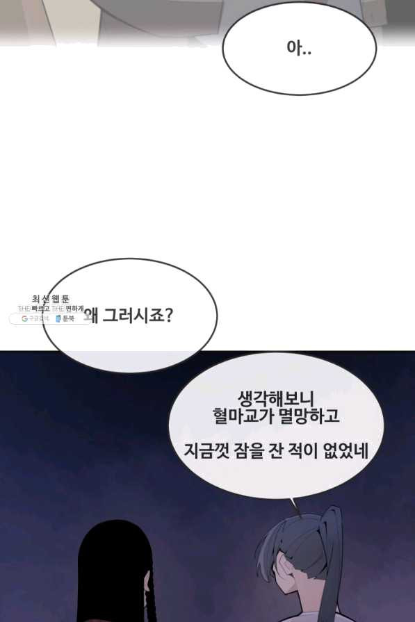 16394960964299ywvip5woxu.jpeg
