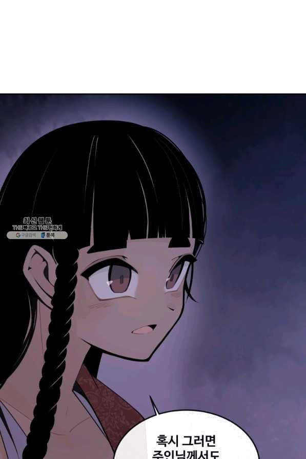 1639496096742aq72qmxad6w.jpeg