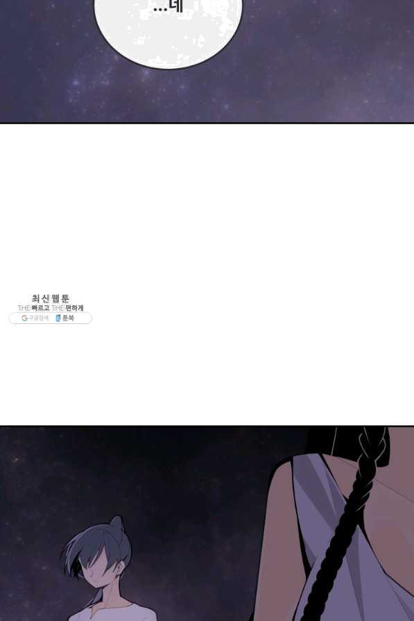 1639496100828amh71ilu04p.jpeg