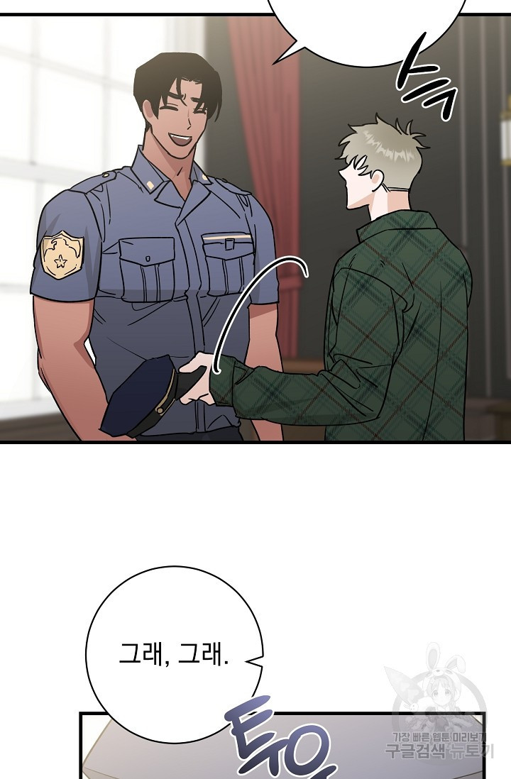 1639494036856m4hrezudmq.jpeg
