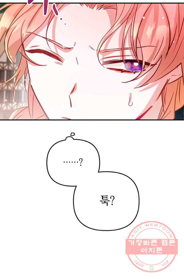 163949660339503avaoll7rx.jpeg