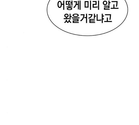1639499310203ojv3hg5wdb9.jpeg