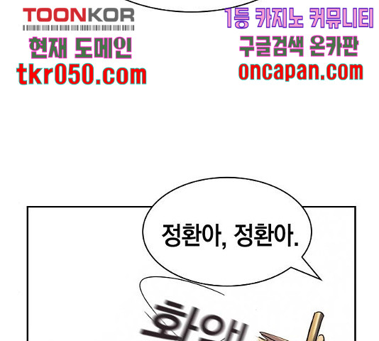 1639499314178tcj941l4y2m.jpeg
