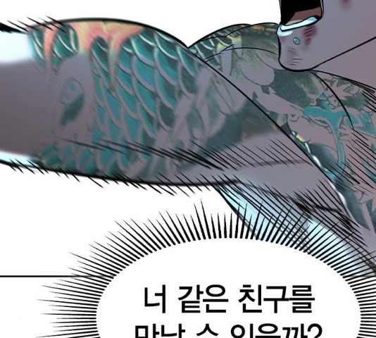 1639499343698jclwmlgqbxg.jpeg