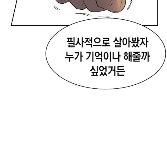 1639499344348sqmgzd4b7q.jpeg