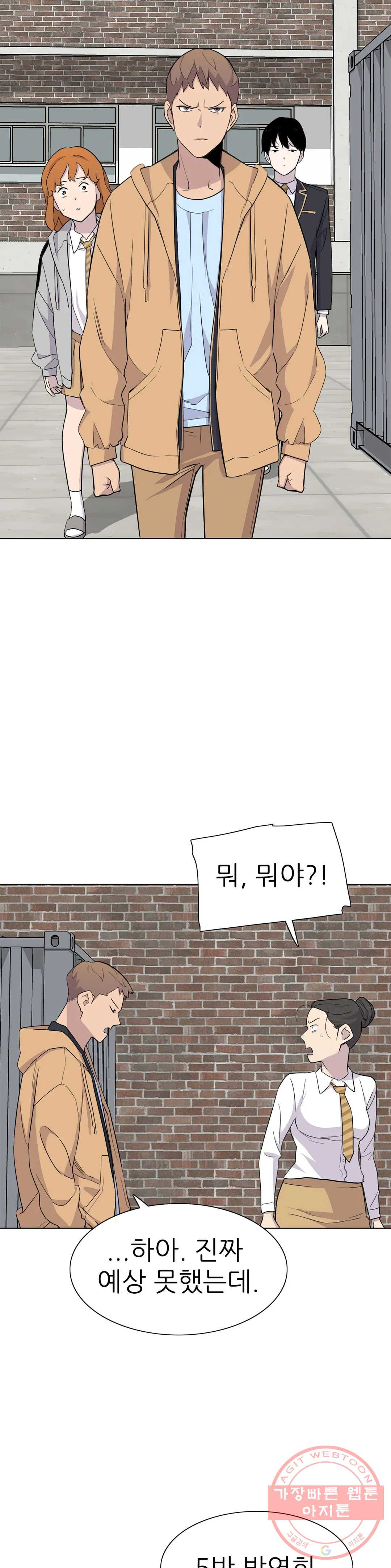 16394985294951z09c8yqxq2.jpeg