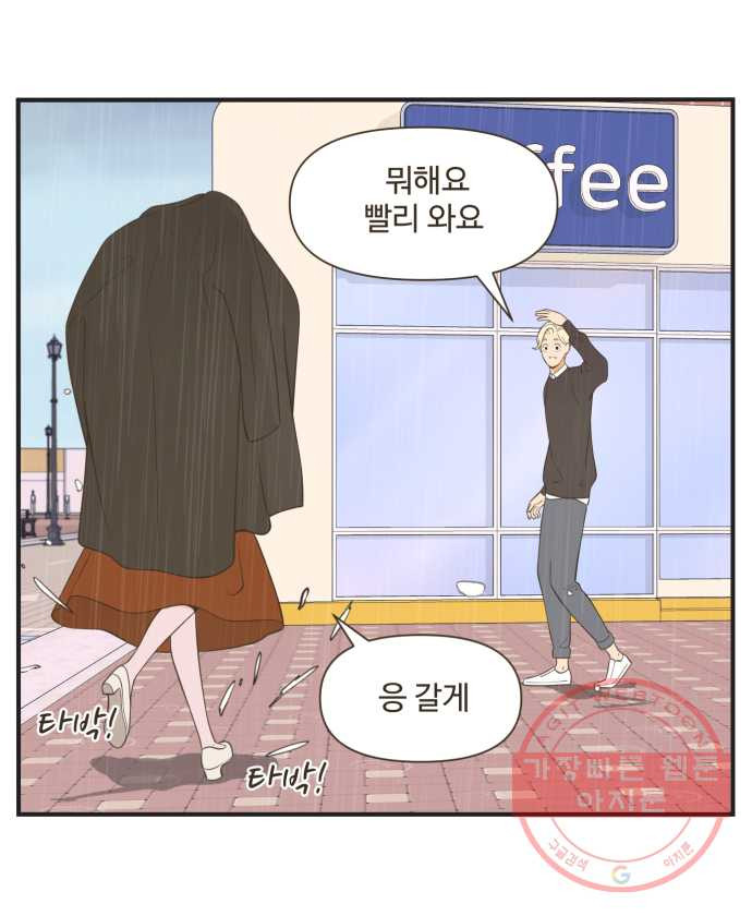 163949979784365g8slaq328.jpeg