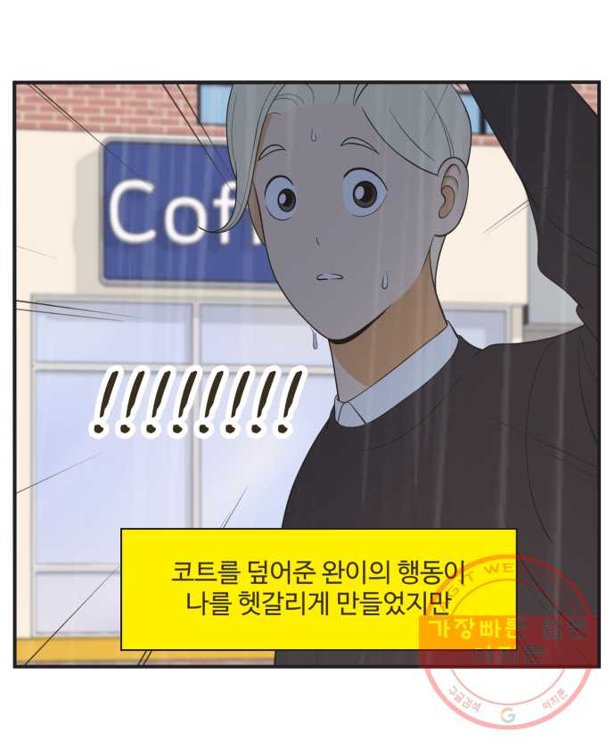 1639499798288mxn91o53pbb.jpeg