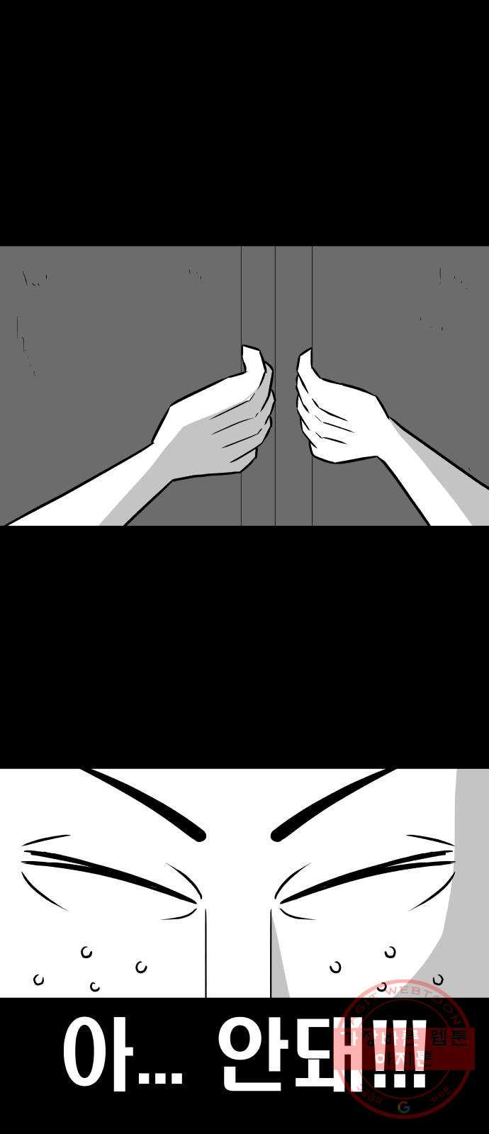 163949976219059g5ams7ch8.jpeg