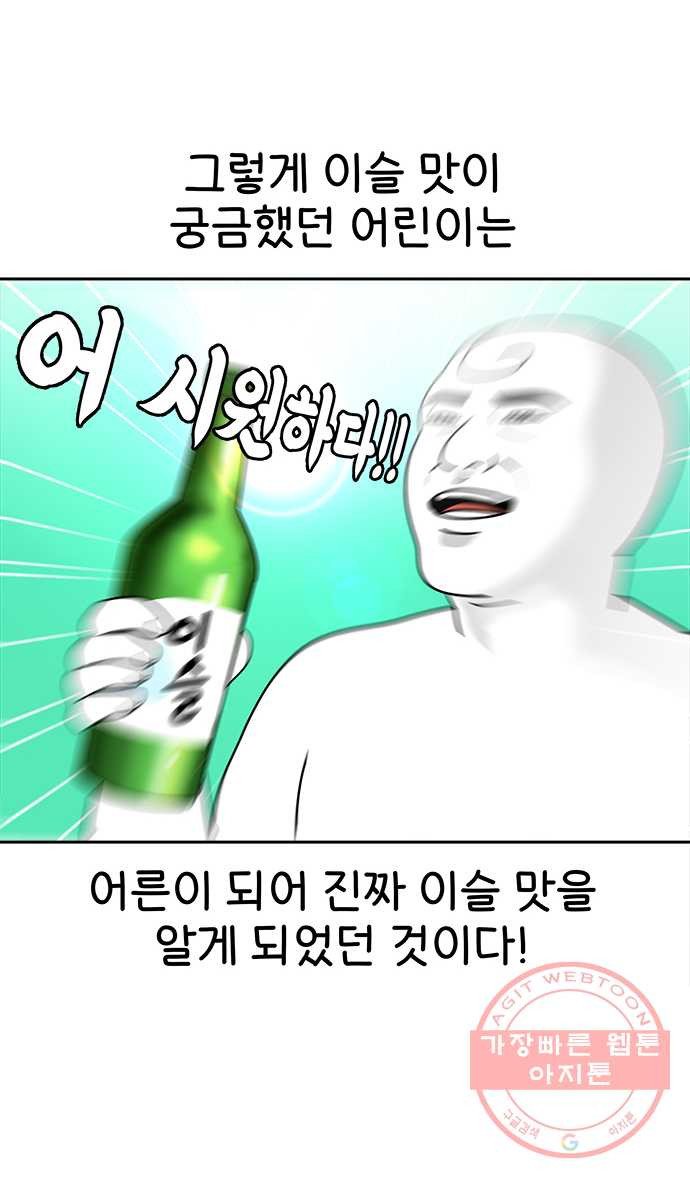1639499045775s28oa5l3png.jpeg