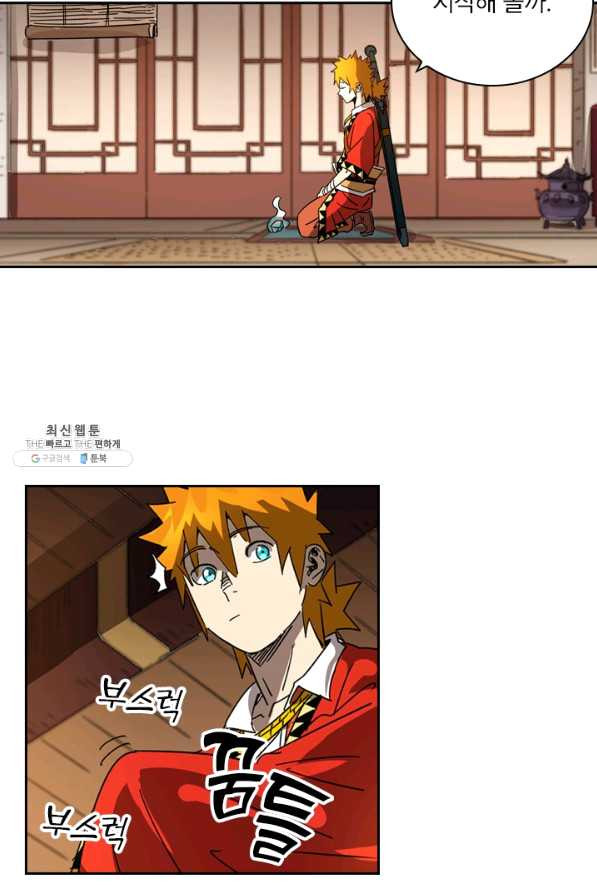 163965651990511s2tsu1b1l.jpeg