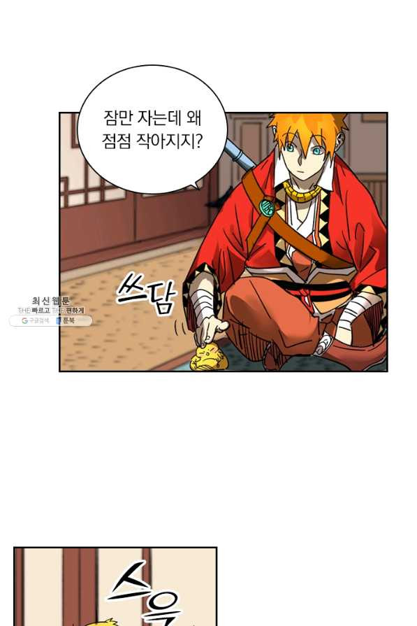 163965652041839iq3x44xrd.jpeg