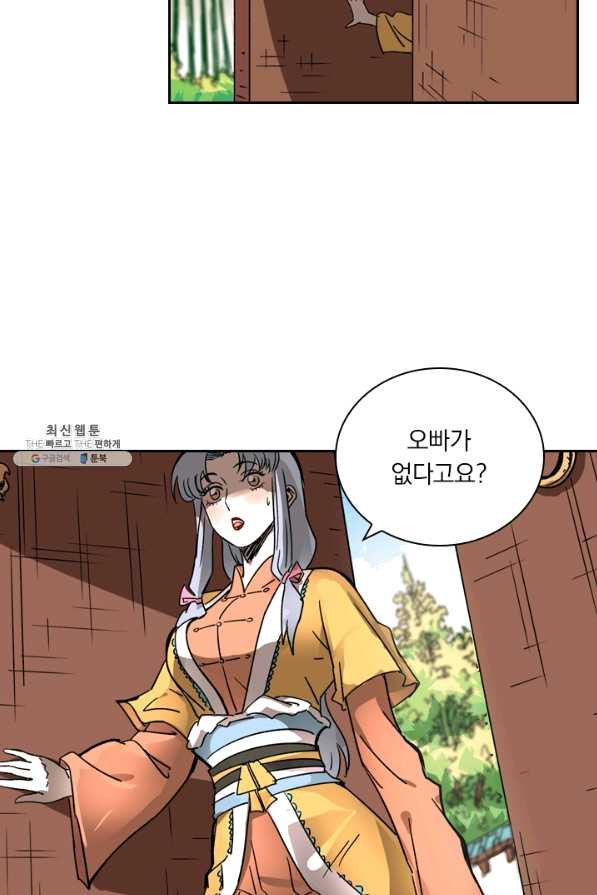 1639656522999g1ouq0dab6g.jpeg
