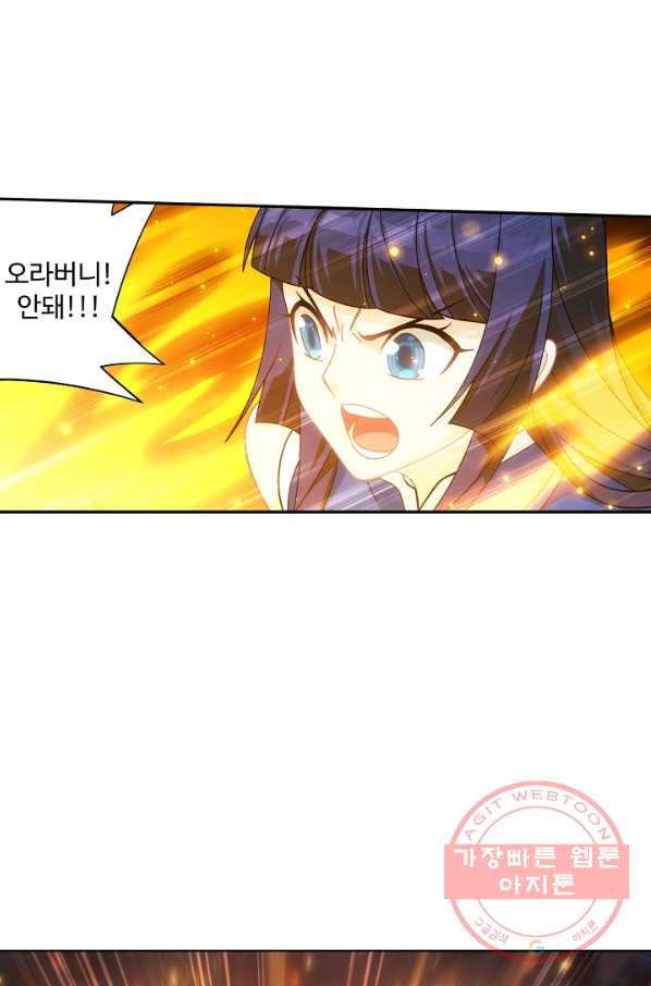 1639656641886m2o6yt69bt.jpeg