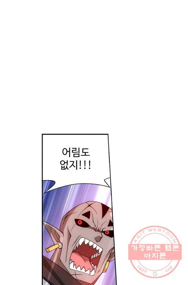1639656642291lnyit9q8whr.jpeg