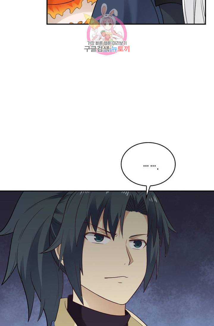1639657607279e2dgcrypbqv.jpeg
