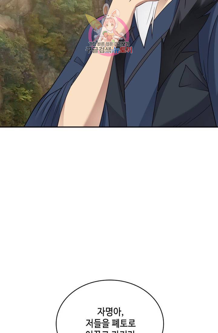 163965760779002w1mz7m8p4.jpeg