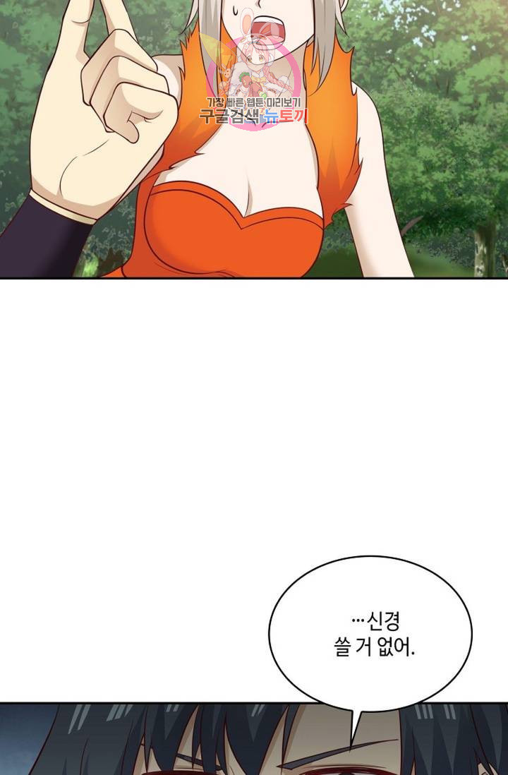 1639657609129cgigyhzrtad.jpeg