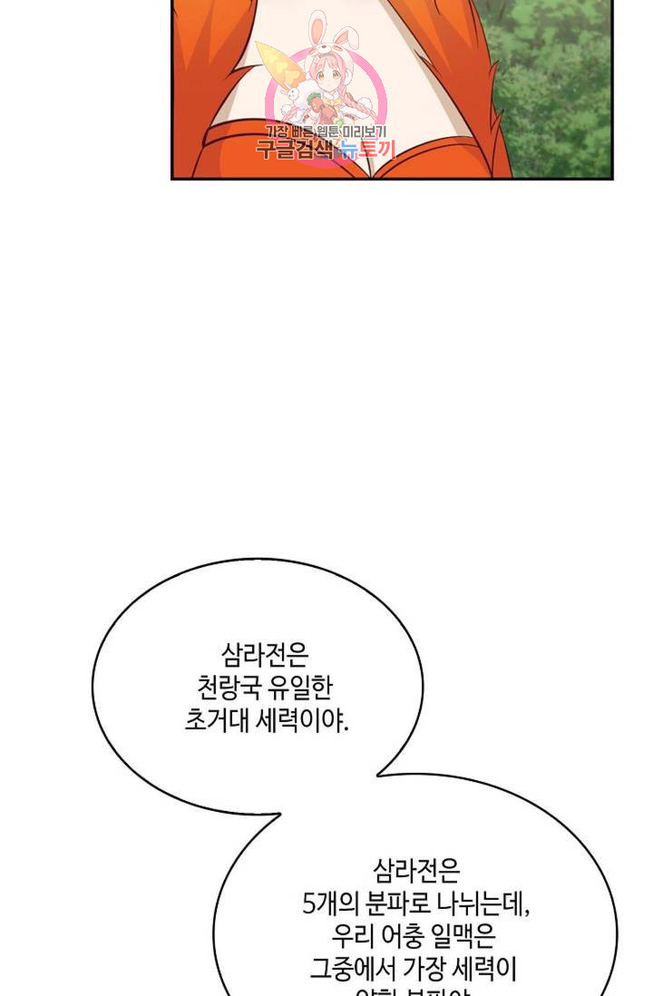 1639657610380lfcksq5ttok.jpeg