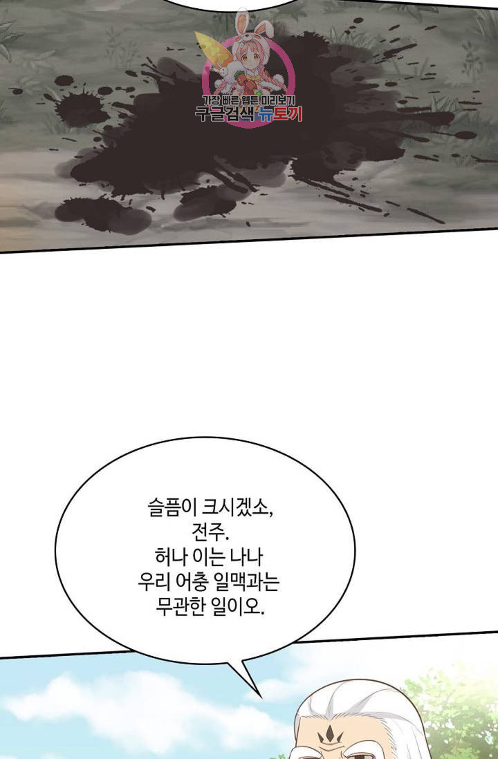 1639657611825x1odn5hyq8s.jpeg