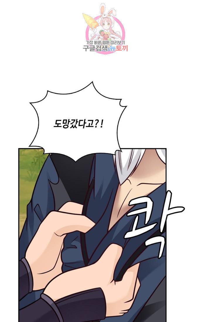 1639657615859toctb8cfh2f.jpeg
