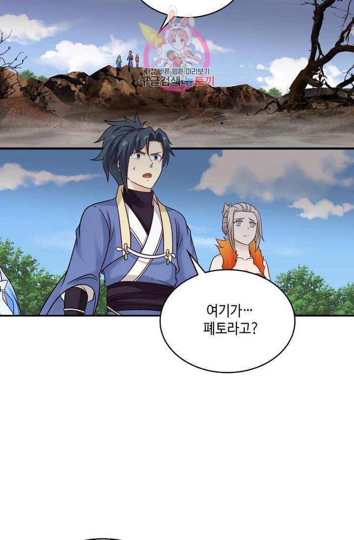 163965761825539kmsm1xq4i.jpeg