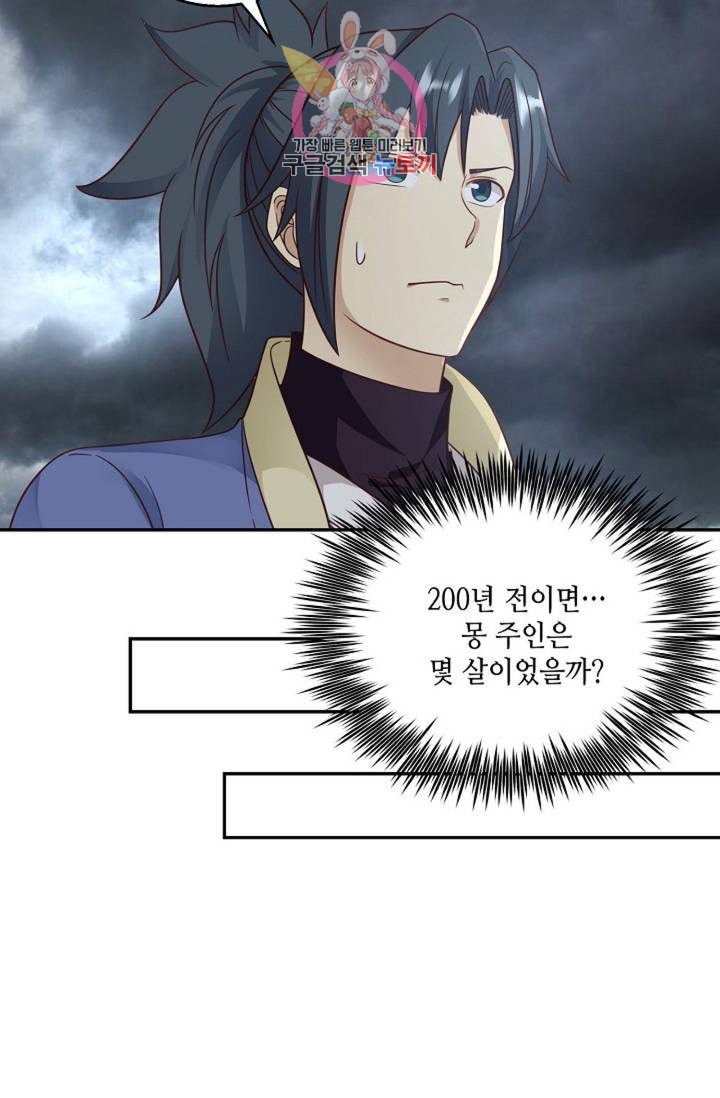 16396576366209wd992zlc2i.jpeg