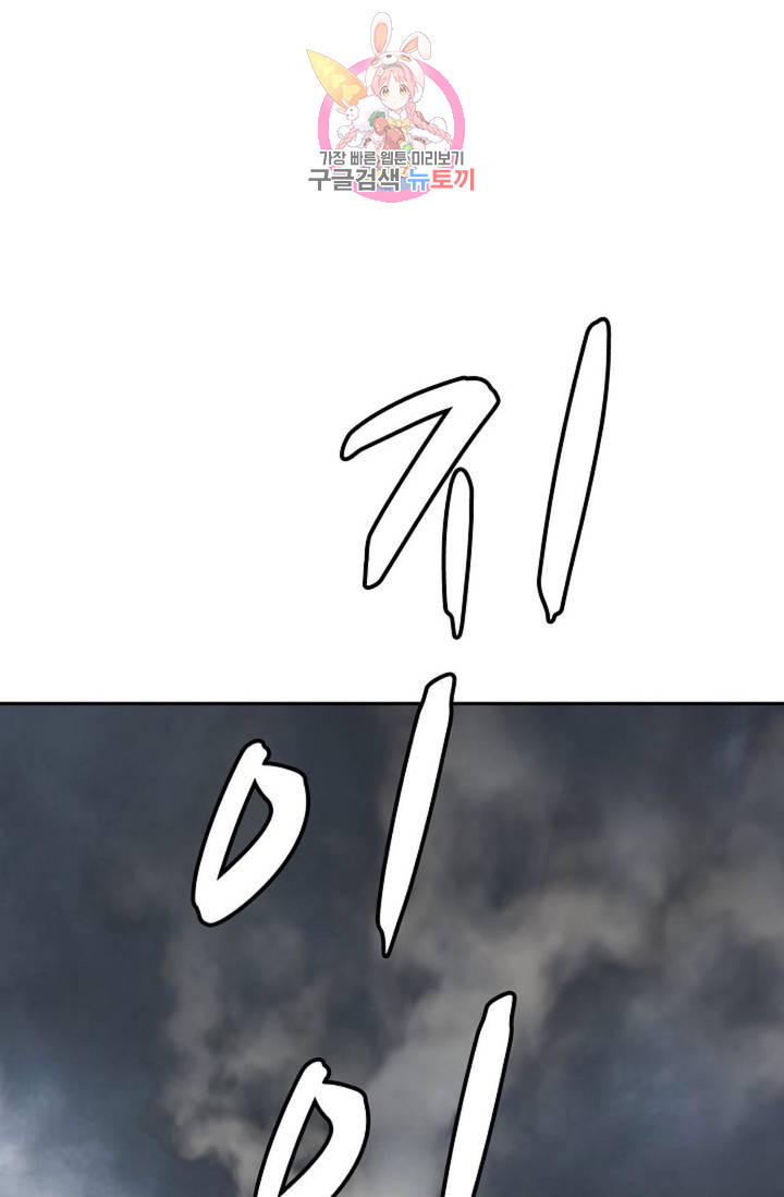 1639657638186yi8pwekxt4l.jpeg