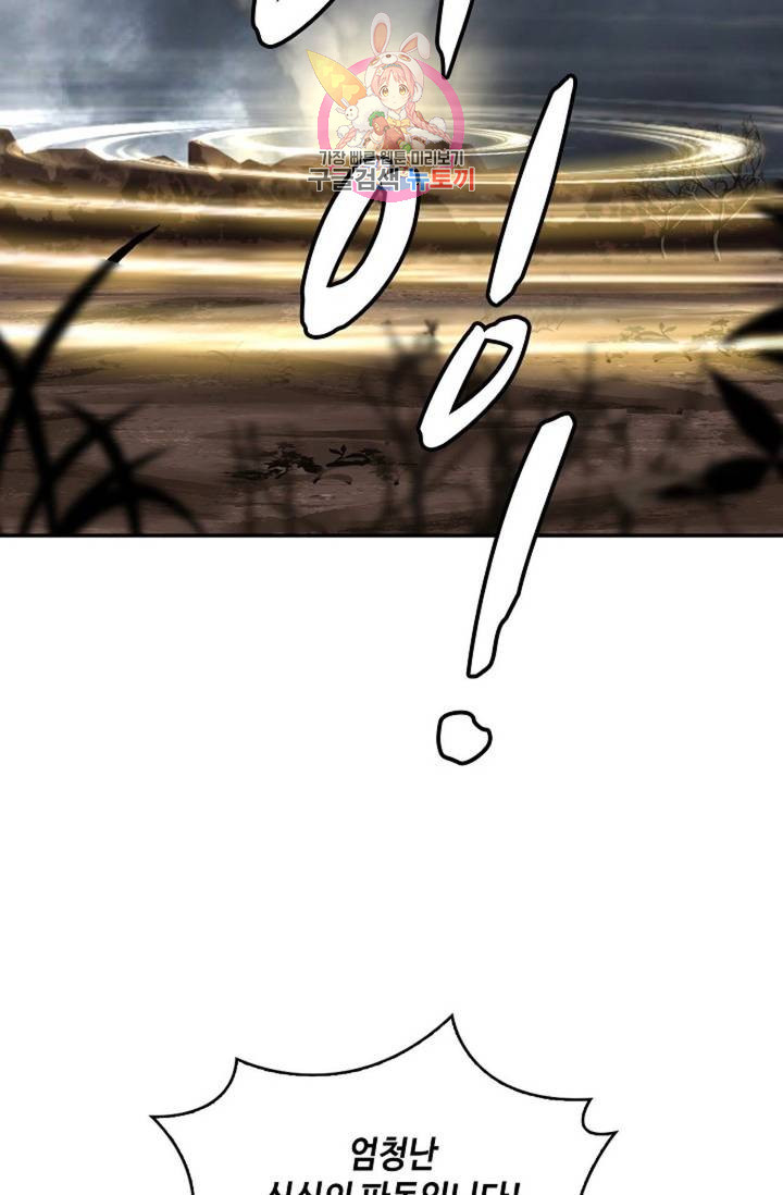 163965763828797yinuru2w8.jpeg