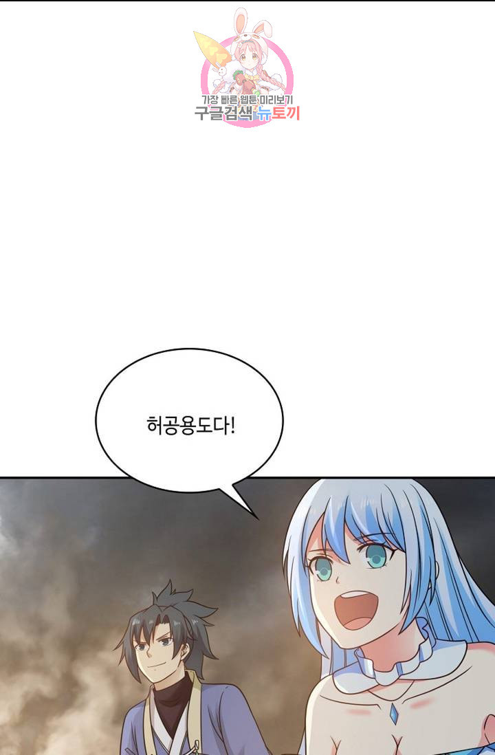 1639657639122ishyfdazgfn.jpeg