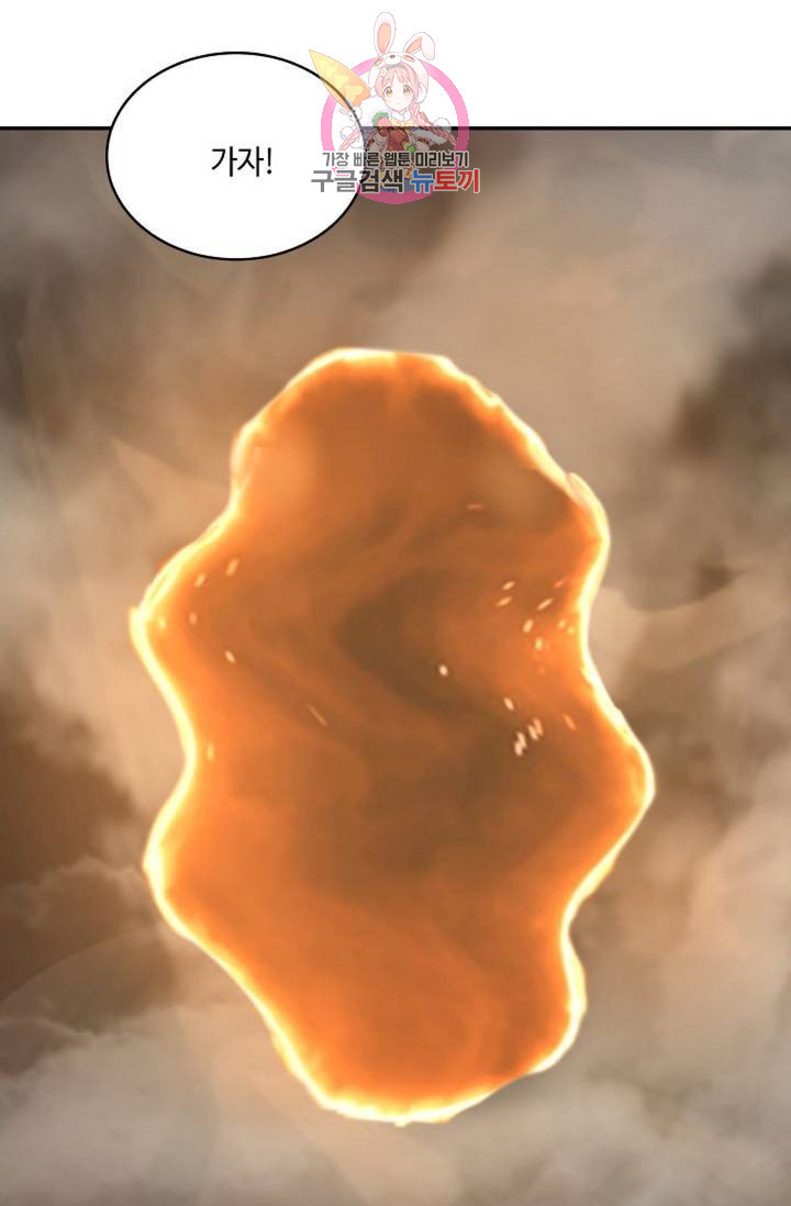 16396576394379gkm0wu9deg.jpeg