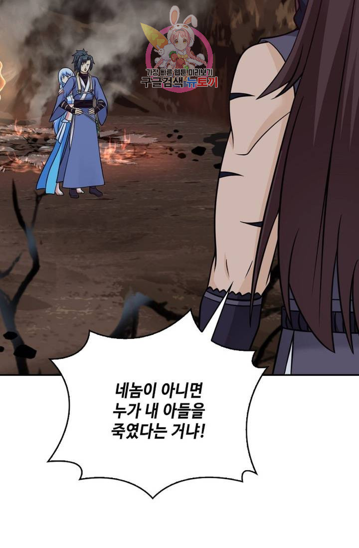 16396576404723je3c6xia9k.jpeg