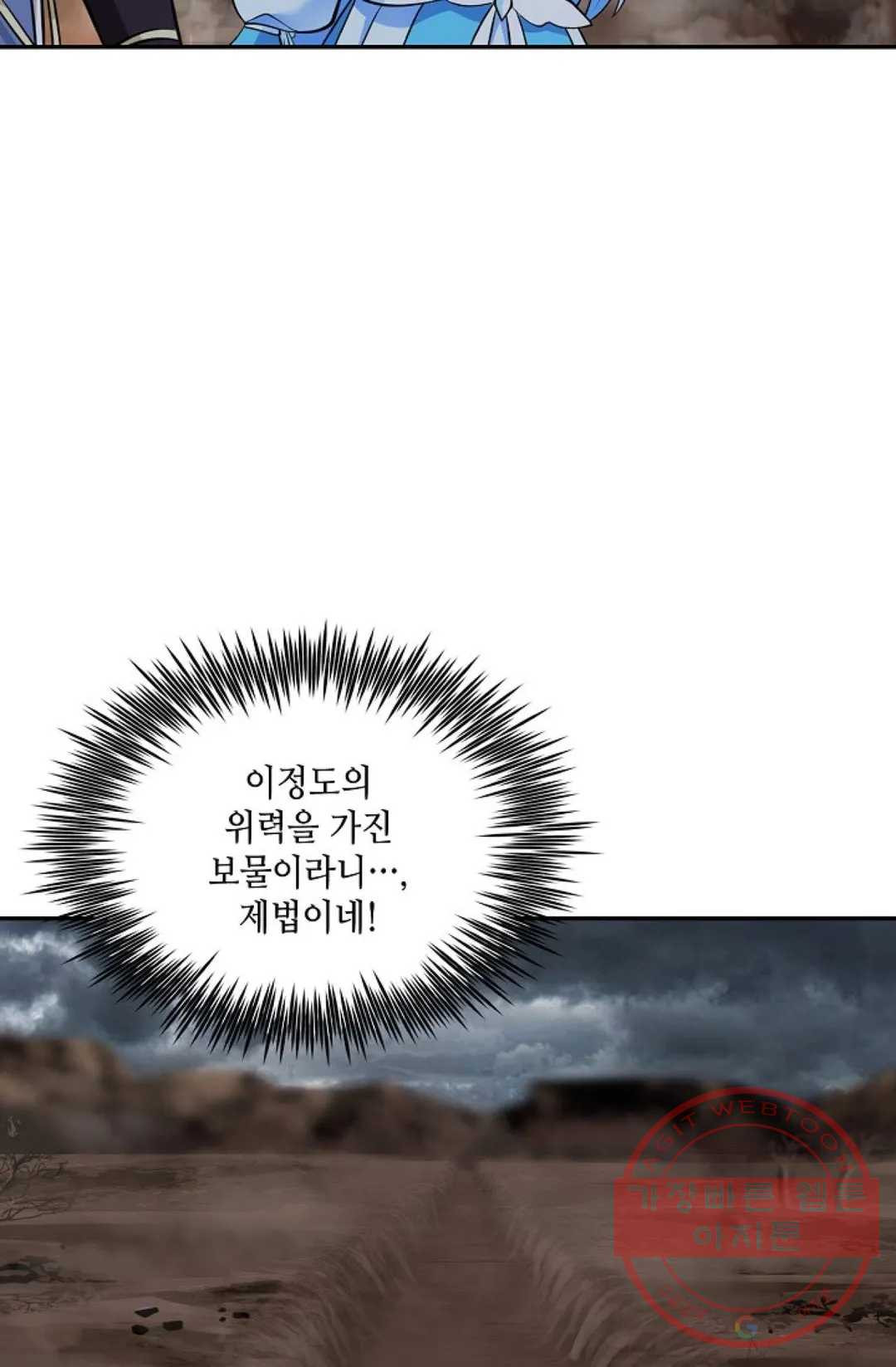 1639657659823v4vddnwz1s7.jpeg