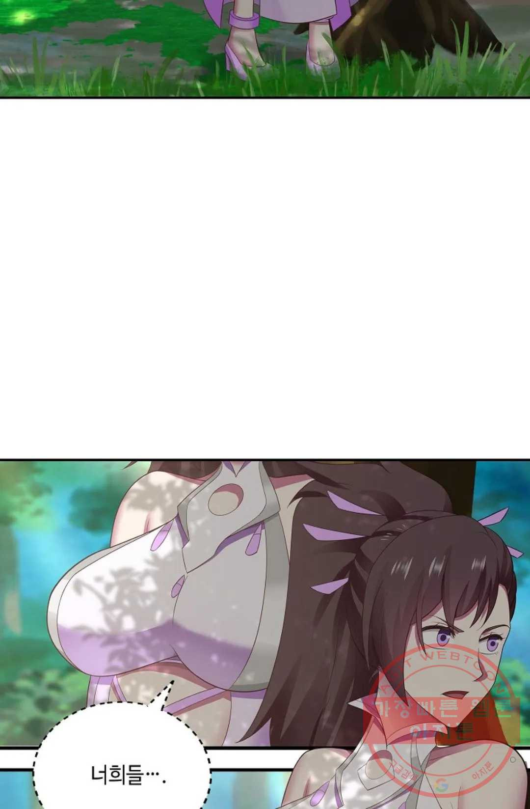 1639657661792ahavfy9s7th.jpeg