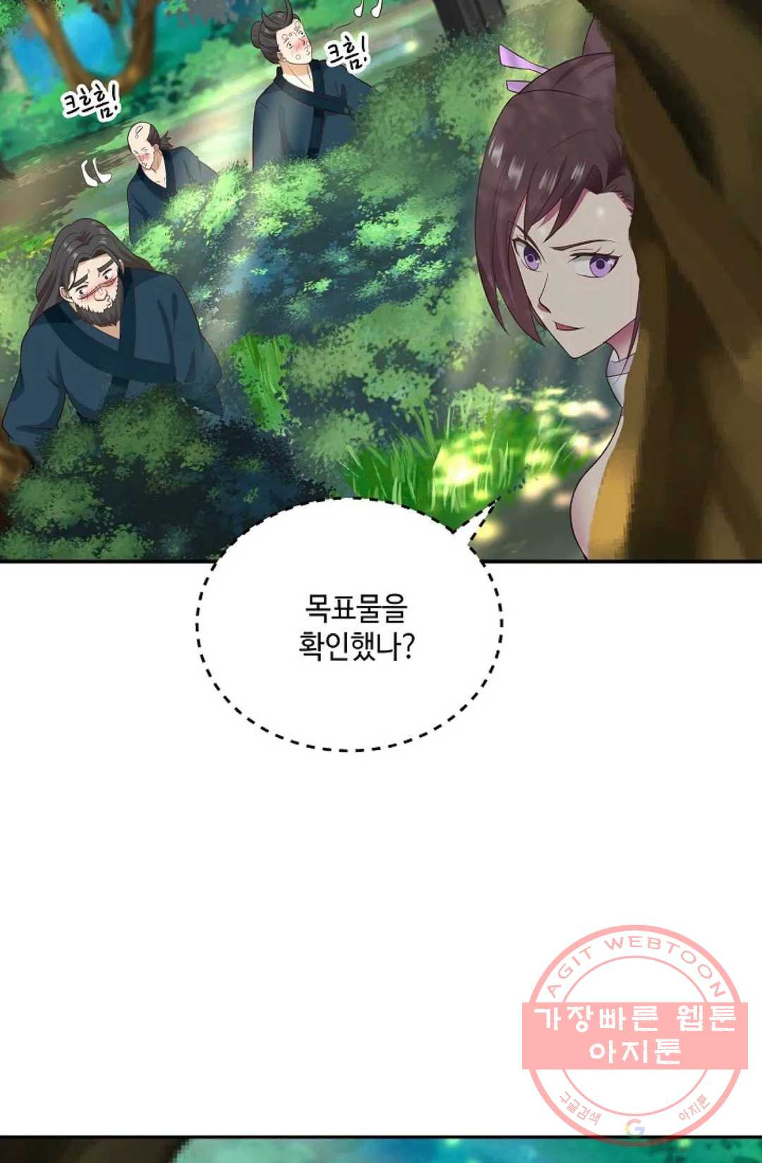 1639657661994irwi78w83s.jpeg
