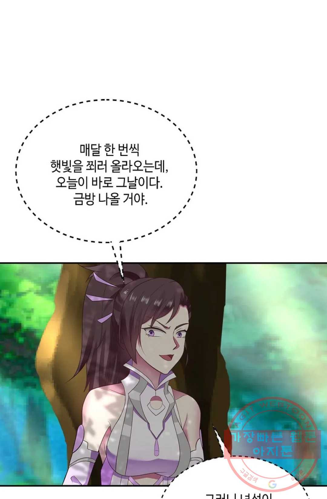 1639657662710cvpbb2gwe95.jpeg