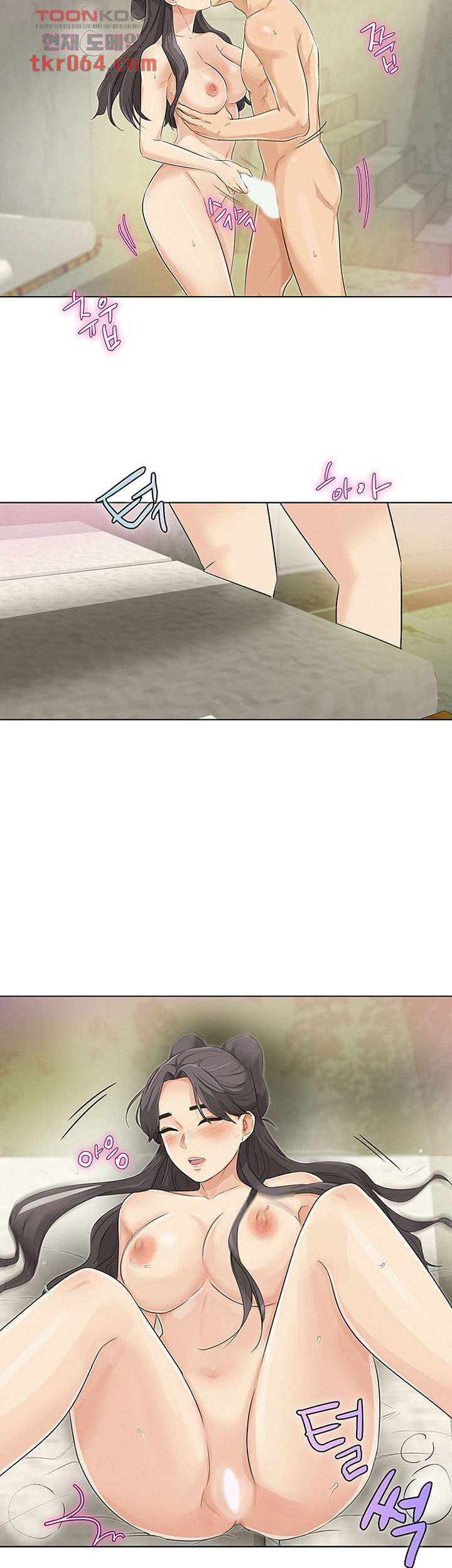 1639656486899x8zns45tscp.jpeg