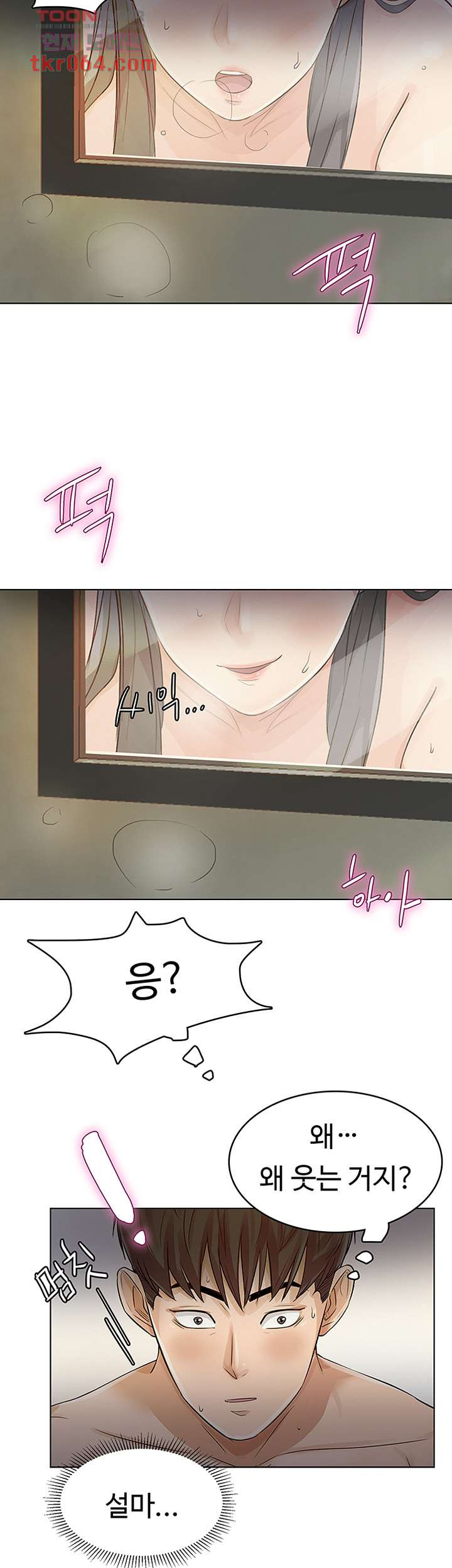 1639656488321lbvjgz5ain.jpeg
