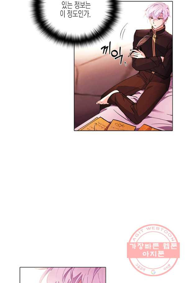 16396576897778ag5xhfjpok.jpeg