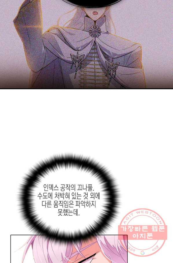 1639657690090zn9ol2nadi.jpeg