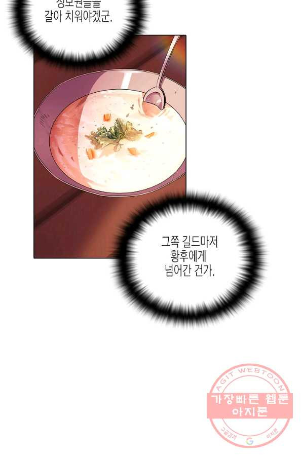1639657690392prarmxdb2x.jpeg